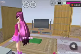 樱校跑酷Id是:6916 3119 2284 21