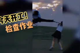 今日百万抖音点赞排行，看完保证心动!