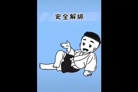 银行卡解绑手机号，教程来了😂😂😂