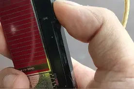 爱华立体声袖珍收音机视频封面