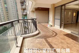 看看300方大平层长啥样