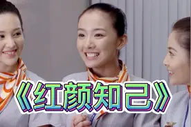 男版原唱王峰演唱《红颜知己》，经典老歌，百听不厌
