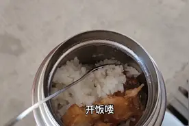 京东物流园好大，去食堂来回半小时，自己带的饭随便找个位置吃！视频封面
