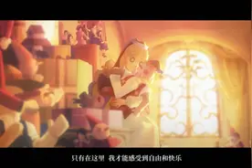 第五人格新角色玩具商 故事视频视频封面