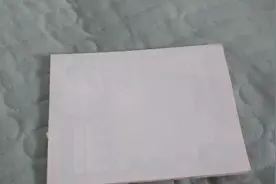 财神爷昨晚托梦给我一注大乐透号，好运要来了？入手一注坐等开奖视频封面