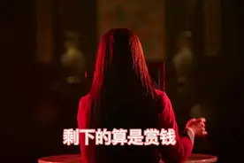 民间有一类人，能行走阴阳，通鬼神，称为走阴人。俗话说不做亏心