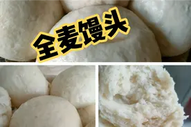 为了生存单手抱娃的宝妈学了一项新技能，结果很意外！视频封面