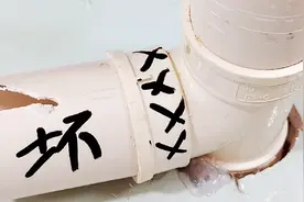 PVC管掰断了，卡在三通接头里怎么办？别急着返工，教你轻松取出