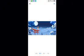 大家好，我是李泽琳，请多关照