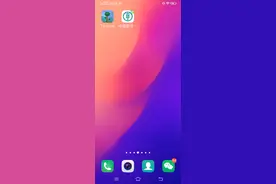 #泰拉瑞亚的改中文教程。