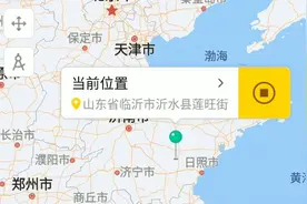 英雄联盟改战区教程  需要的进群找群主修改视频封面