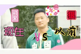 现在的小鲜肉vS抗曰战士