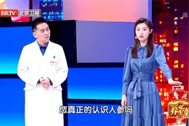 “百草之王”人参，止惊悸，除邪气