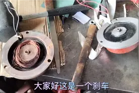 0.8千瓦三相异步电动机，这种起重电动机设计的非常巧妙！视频封面