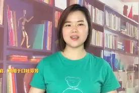 撚字是不是脏话？别把粤语当口语，全部有字可写