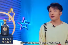 达人秀田一名到此一油 不愧是大庆油田 出场都自带油光视频封面