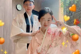 带你逛新加坡日式水疗馆，汗蒸桑拿泡泡浴，泰式按摩，氧气舱视频封面