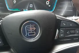 比亚迪唐车机硬件完整升级过程