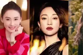 吸烟上瘾的美女明星。 喜欢吸万宝路的真多视频封面