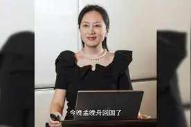 海润光伏摘牌才能重整的逻辑推理视频封面