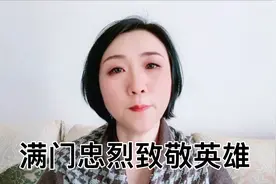 彭士禄父彭湃，两任妻子蔡素屏、许冰，哥彭汉垣、弟彭述。侄彭路