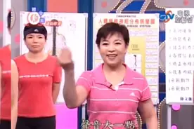 魔性duidui舞之谁的骨盆最端正完整版