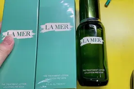 全球购护肤品开箱～海蓝之谜精粹水真假辨别#日常开箱#护肤日常视频封面