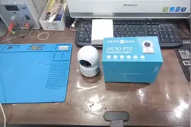 移动和家亲摄像头安装教程视频封面