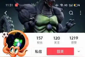 哥们没骗你吧？是关注完了以后退出来再点进去它就自动取消。