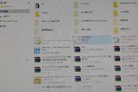 文件图标上面有一把金色的小锁打不开 #文件图标上有一把金色的锁