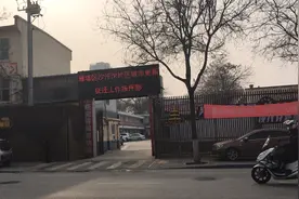 西安市雁塔区沙泘沱片区拆迁速度杠杠滴，几周时间就拆完了。