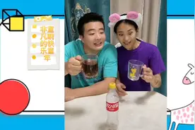 小孩子不能喝可乐