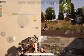 绝地求生2未来之役/四人路人组队吃鸡