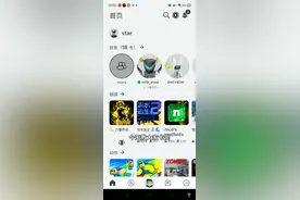 roblox力量传奇卡宠教学