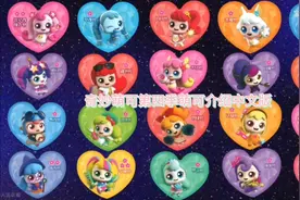 第四季萌可介绍中文版😃