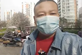 豫东一华子所在的城市出现了新冠患者，但生活还要继续，加油！视频封面