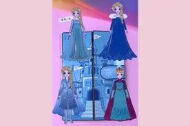 自制爱莎公主换装玩具书 冰雪奇缘城堡安静书#手工制作#手工DIY#