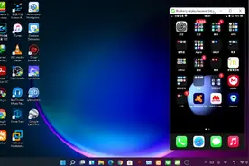 手机与电脑间如何进行无线连接进行文件传输?视频封面