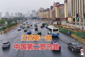 南昌著名的城市大道，可以媲美北京长安街，超前设计让人叹服视频封面