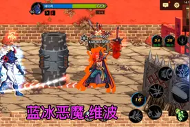 韩服DNF手游：四大深渊恶魔介绍，谁会出货呢？