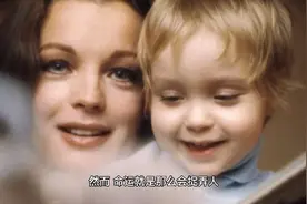 罗密 施耐德：比死亡更令人恐惧难当的是，爱的凋零。（3）视频封面