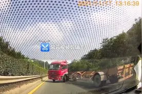 为什么越是老司机，胆子却越来越小？