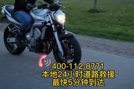 深圳拖车救援电话400-112-8871，24小时道路救援拖车服务视频封面