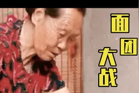 直击农村磨面全过程，淘麦，凉嗮，粉碎制成面粉绿色无公害食品