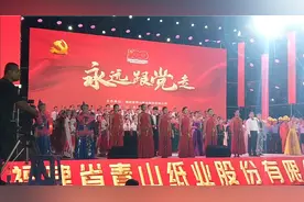 隆重庆祝建党一百周年，《没有共产党就没有新中国》2021.6.16视频封面