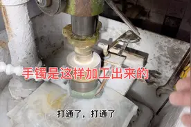 不大块且末料，老丁将它打磨成手镯，这波操作真给力视频封面