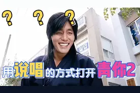 全抖音的拍摄搞笑表情包视频封面