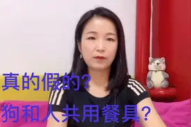 江苏无锡女子因用餐厅勺子舀汤喂狗，触发舆论争议，你们怎么看？视频封面
