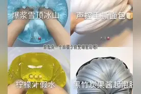 #当这是一个由鞋子决定的世界时1@西瓜视频 @西瓜视频 @西瓜视频视频封面