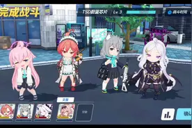 ［碧蓝档案］碧蓝档案国服开始一测了！抢先下载测游玩！！！